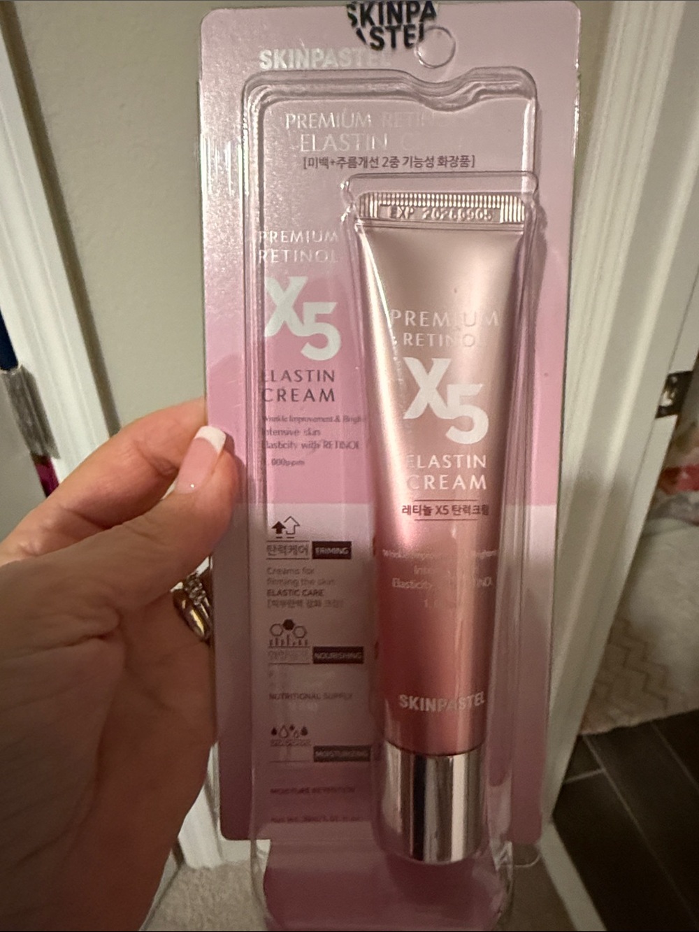 Premium Retinol X5 Elastin Cream - Pink Serum Tube